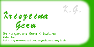 krisztina germ business card